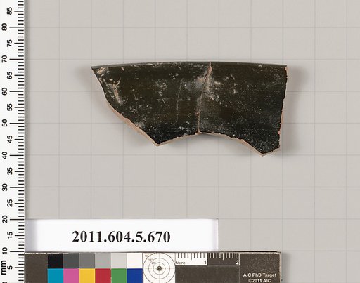 Terracotta rim fragment of a kylix (drinking cup)