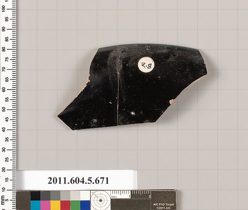 Terracotta rim fragment of a kylix (drinking cup)