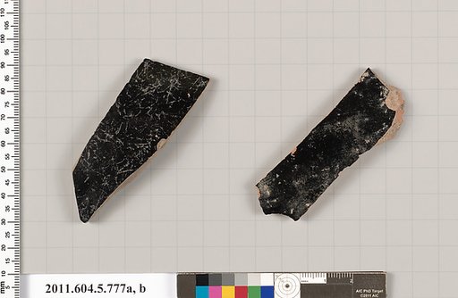Terracotta fragments of kylikes (drinking cups)