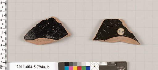 Terracotta fragments of kylikes (drinking cups)