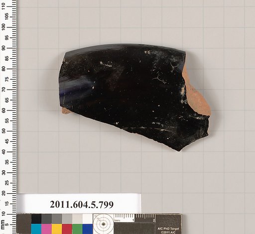 Terracotta rim fragment of a kylix (drinking cup)