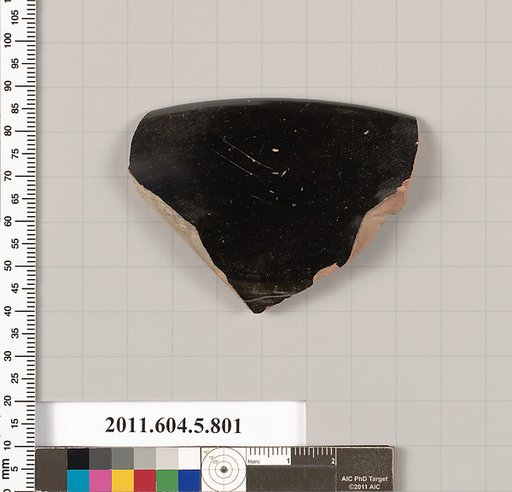 Terracotta rim fragment of a kylix (drinking cup)