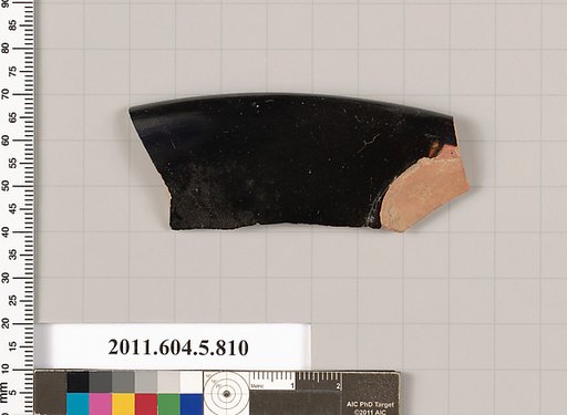 Terracotta rim fragment of a kylix (drinking cup)
