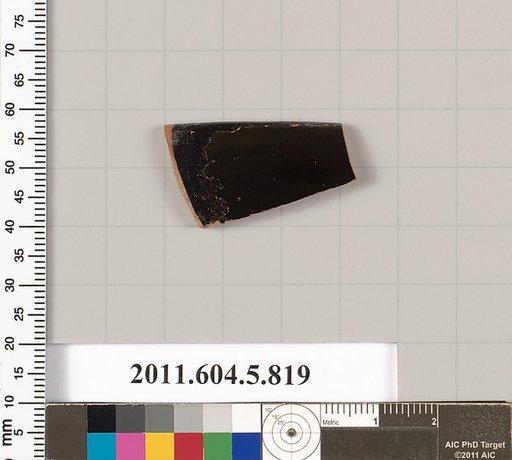 Terracotta fragments of kylikes (drinking cups)
