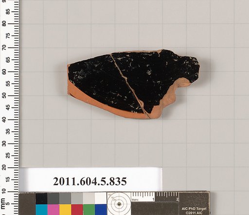 Terracotta fragment of a kylix (drinking cup)