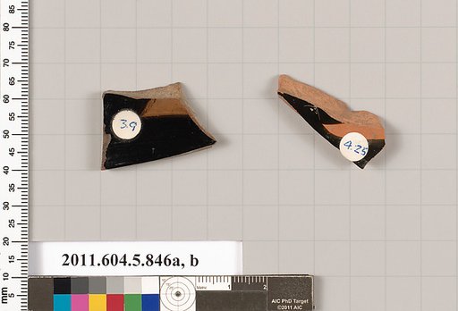 Terracotta fragments of kylikes (drinking cups)