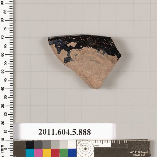 Terracotta rim fragment of a kylix (drinking cup)