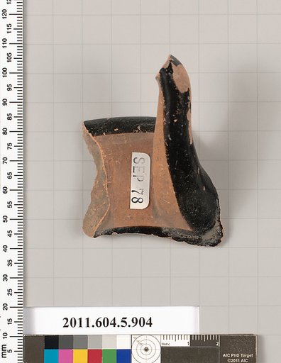 Terracotta rim fragment of a kylix (drinking cup)