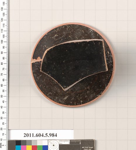 Terracotta fragment of a kylix (drinking cup)