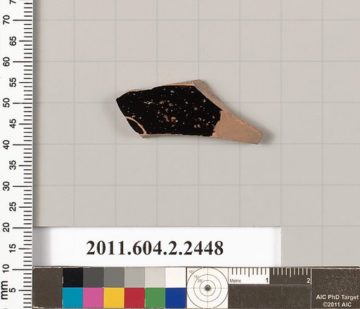 Terracotta fragment of an undetermined shape