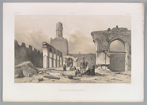 14. Mosquée el Hakem, au Kaire