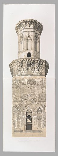 38. Minaret, Mosquée Mohammed el Naçer, au Kaire (partie infér. et partie supér.)