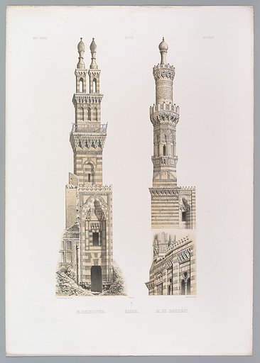 70. Mosquée Naçeriyeh, au Kaire; M. el Bordéni