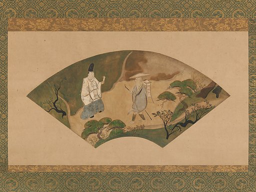 Scene from the Tales of Ise: “Mount Utsu”