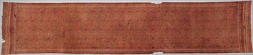 Textile with Sacred Goose (Hamsa) Design