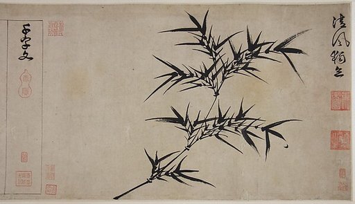 Bamboo and the Thousand-Character Classic