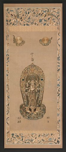 Embroidery of a Thousand-Armed Kannon