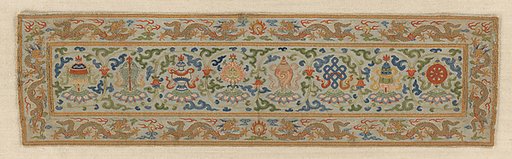 Sutra Cover with Eight Buddhist Treasures