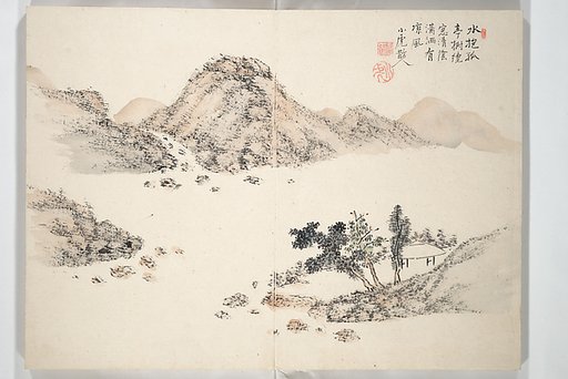 Album of Marvelous Landscapes (Kikanchō)