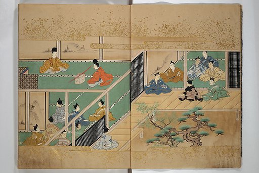 The Fujiwara Chapter (Fujiwara no maki) 藤原の巻