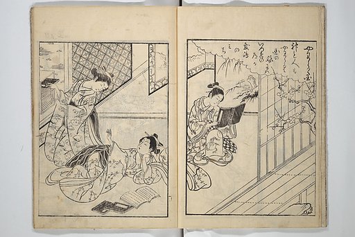 Picture Book of Gold Brocades (Ehon kokinran) 絵本古錦蘭
