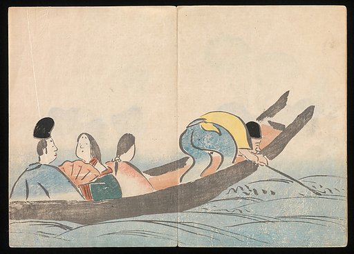 Kōrin Picture Album (Kōrin gafu) 光琳画譜