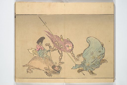 Kyōsai’s Pictures of One Hundred Demons (Kyōsai hyakki gadan) 暁斎百鬼画談