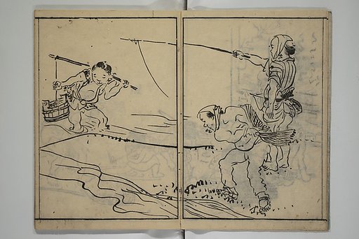 The Nantei Picture Album, Supplementary Volume (Nantei gafu kōhen)  楠亭画譜後篇