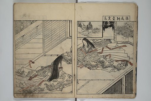 Picture Book of the Evergreens (Ehon tokiwagusa) 繪本常盤草