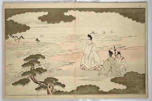 Moon-Mad Monk (Kyōgetsubō) 狂月坊