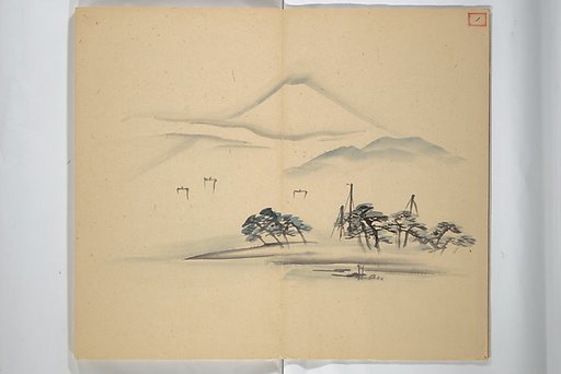 Album [of works] by the master Koiso Zensetsusō (complete) (Koiso Zensentsusō sensei gajō-kan) 小磯前雪窓先生画帖完