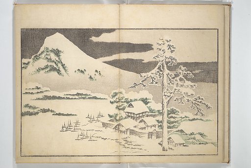 A Realistic Sketchbook by Hokusai (Hokusai shashin gafu) 北斎写真画譜