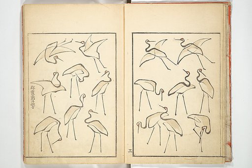Transmitting the Spirit, Revealing Form of Things: Picture Album of Drawings at One Stroke (Denshin kaishu ippitsu gafu) 伝神開手 一筆画譜