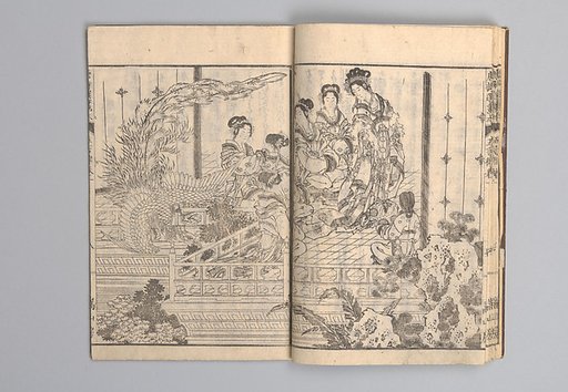 Illustrated “Anthology of Tang-Dynasty Poems” in Five-Syllable Lines (Tōshisen ehon gogon ritsu hairitsu) 画本唐詩選五言律排律