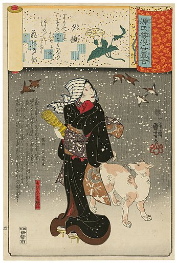 ''‘Lady of the Evening Faces’ (Yūgao): Yazama’s Wife Orie (Yazama-shi no shitsu Orie),” from the series Scenes amid Genji Clouds Matched with Ukiyo-e Pictures (Genji-gumo ukiyo e-awase)
