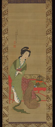 Chinese Beauty