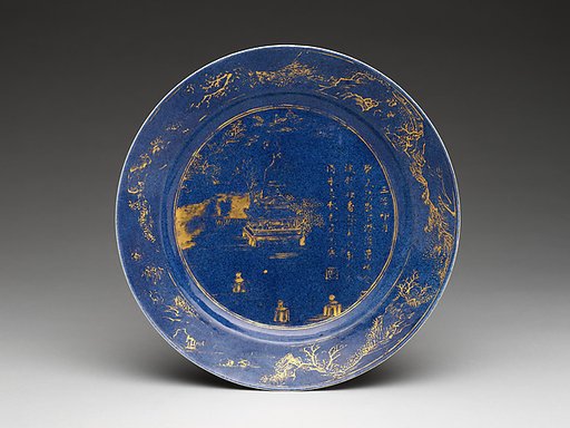 Plate with landscape of the West Lake