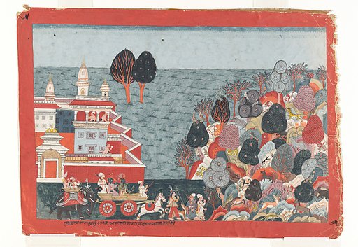 Folio from a Bhagavata Purana series