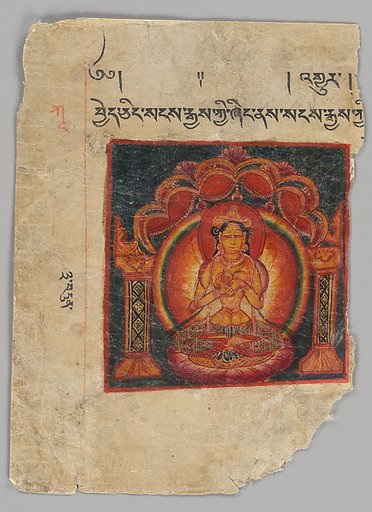Prajnaparamita, Painting from a Prajnaparamita Sutra Manuscript