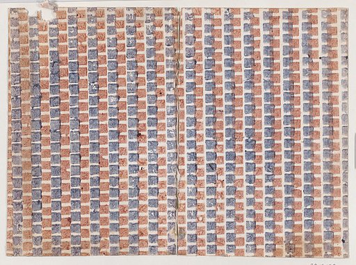 Book cover with overall pattern of blue and red squares