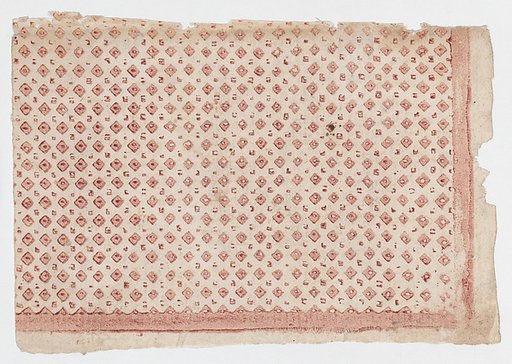 Sheet with overall pattern of squares and dots
