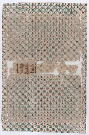 Book cover with overall abstract pattern