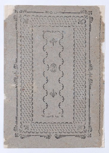 Sheet with rectangular design, possibly carpet design