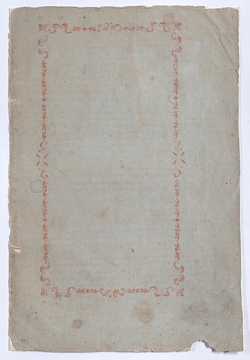 Sheet with red rectangular design