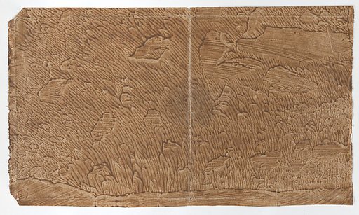 Brown paste paper book cover
