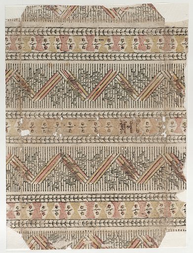Book cover with stripe, geometric, and floral pattern