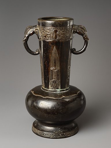 Vase with elephant-headed handles