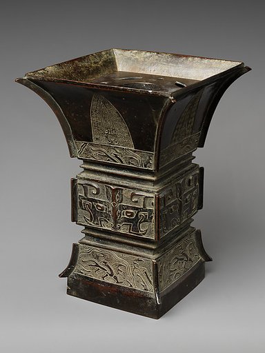 Square vase with archaic-style motifs (fangzun)