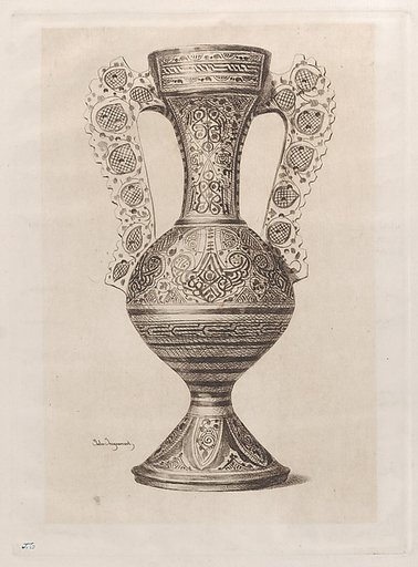Spanish Vase