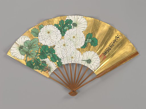 Chrysanthemum